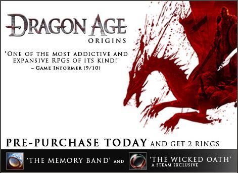 Dragon Age и Steam